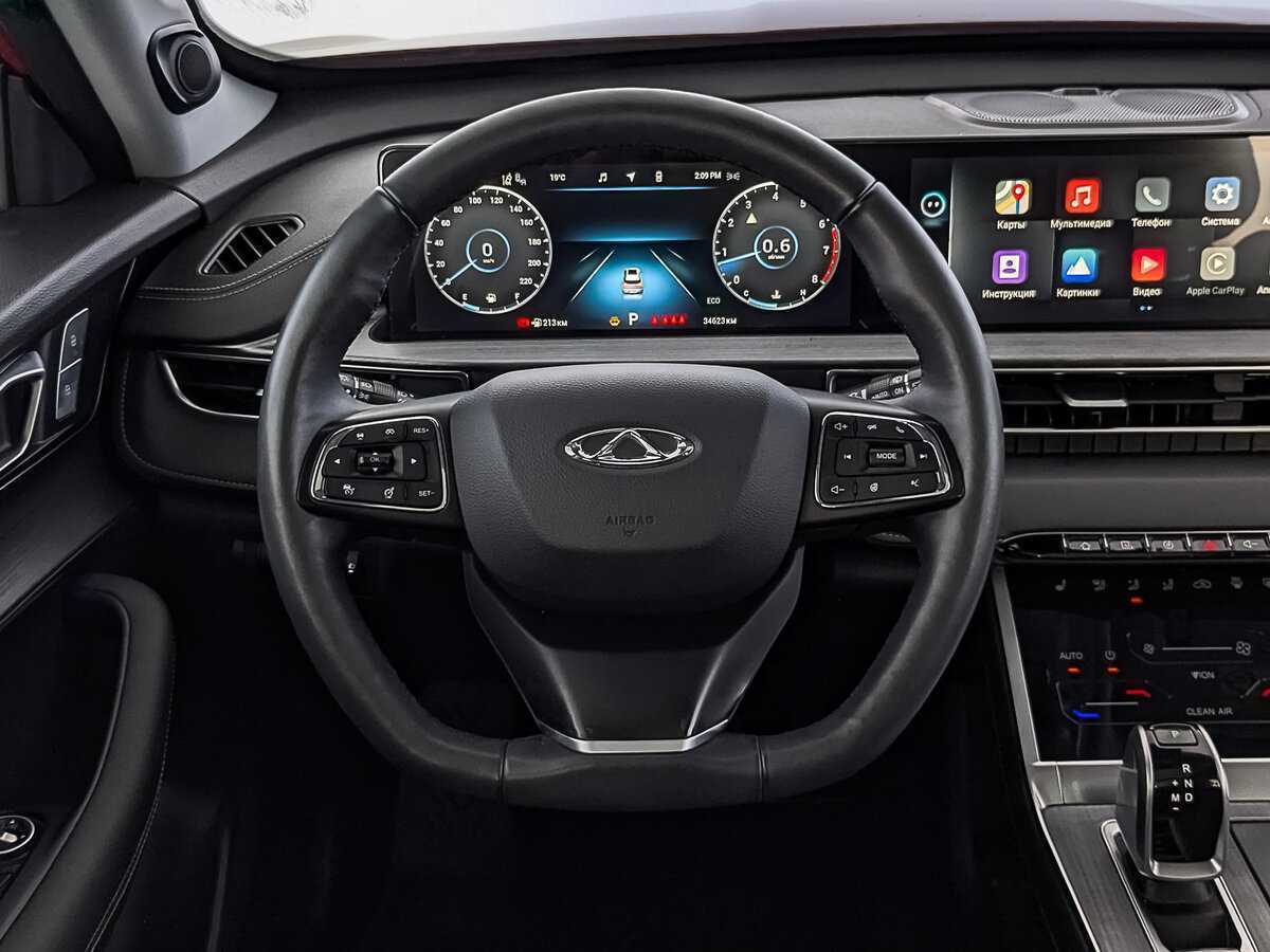 Чери Тигго 7 Про Макс б/у, 2023, Вариатор. Фото: #21