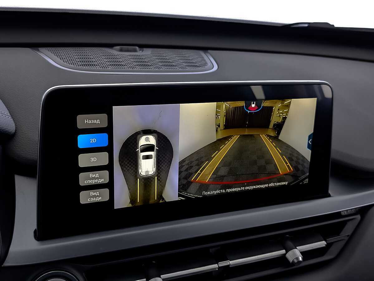 Чери Тигго 4 Про б/у, 2023, Вариатор. Фото: #27