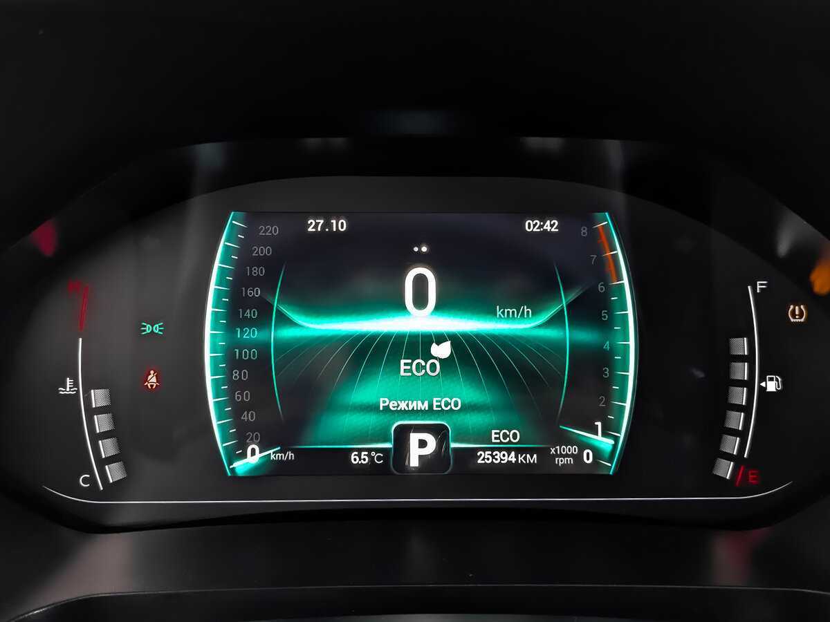 Чери Тигго 4 Про б/у, 2023, Вариатор. Фото: #15