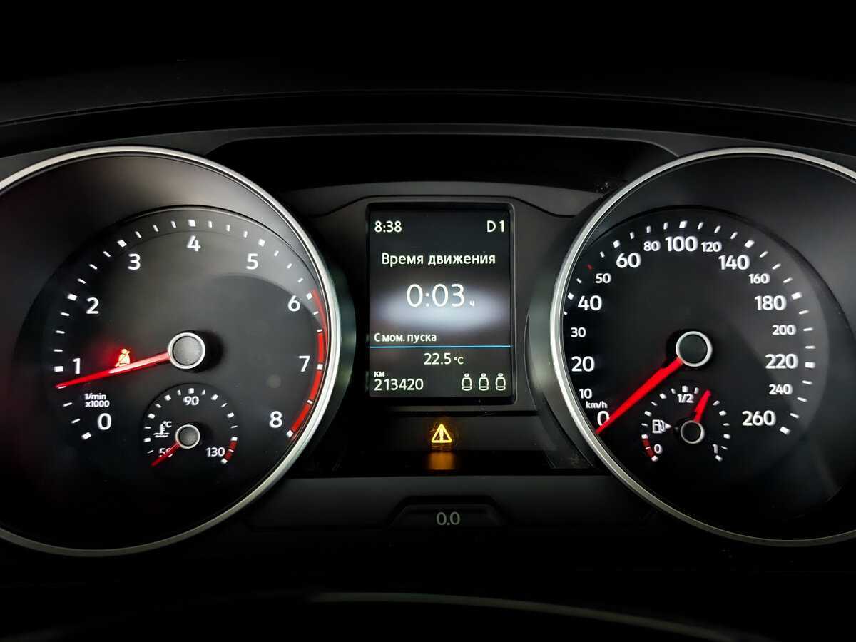 Фольксваген Тигуан б/у, 2017, Роботизированная. Фото: #12