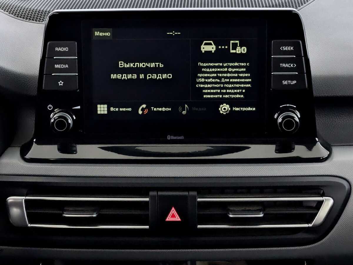 Киа Сельтос б/у, 2020, Вариатор. Фото: #14