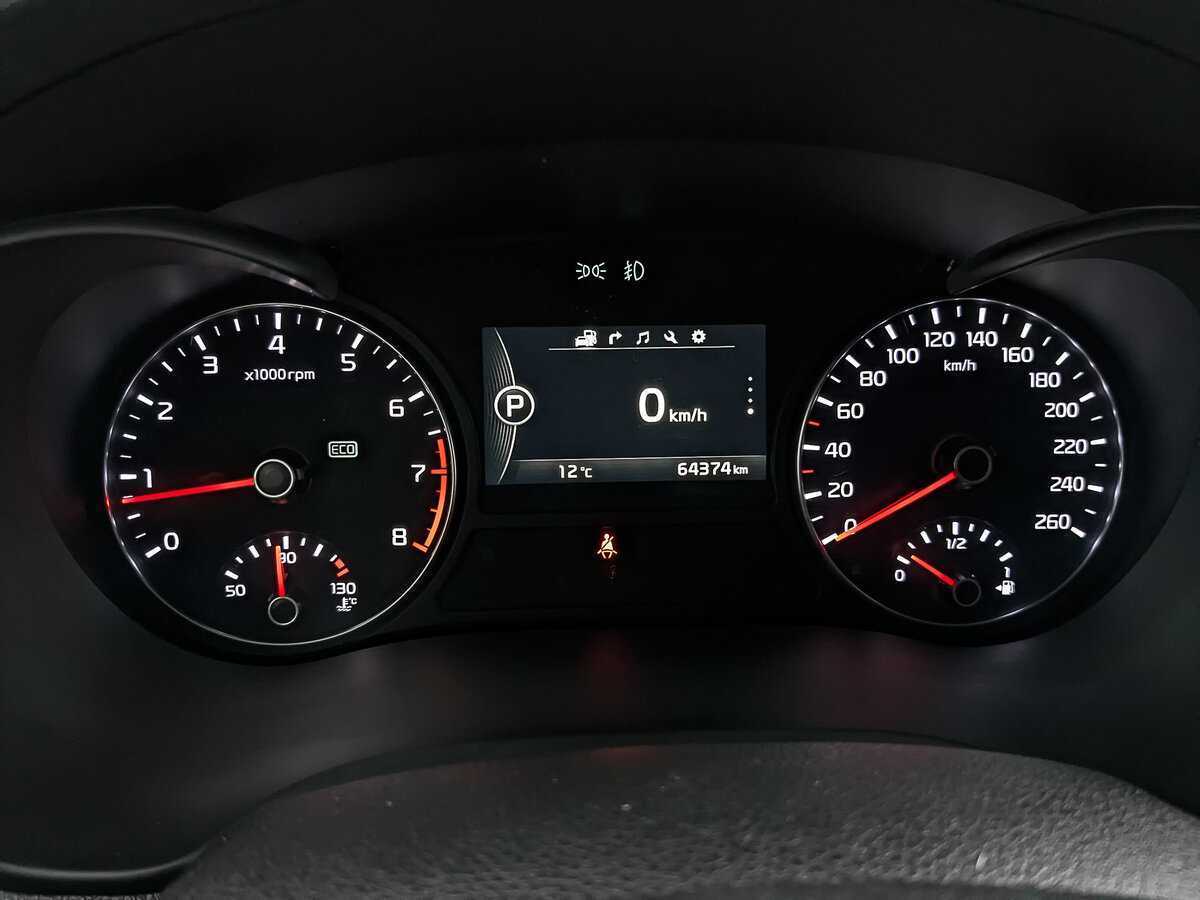 Киа Оптима б/у, 2017, Автоматическая. Фото: #15