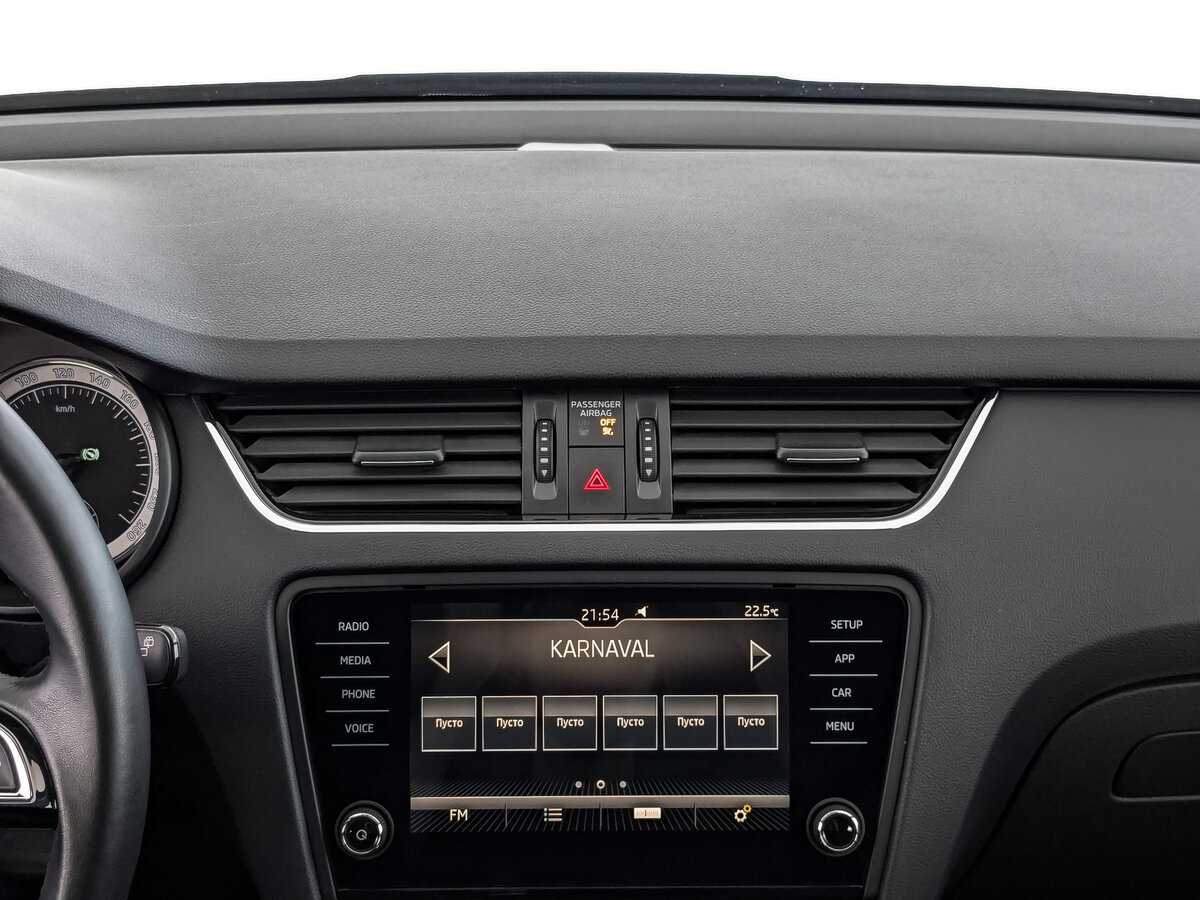 Шкода Октавия б/у, 2020, Роботизированная. Фото: #14