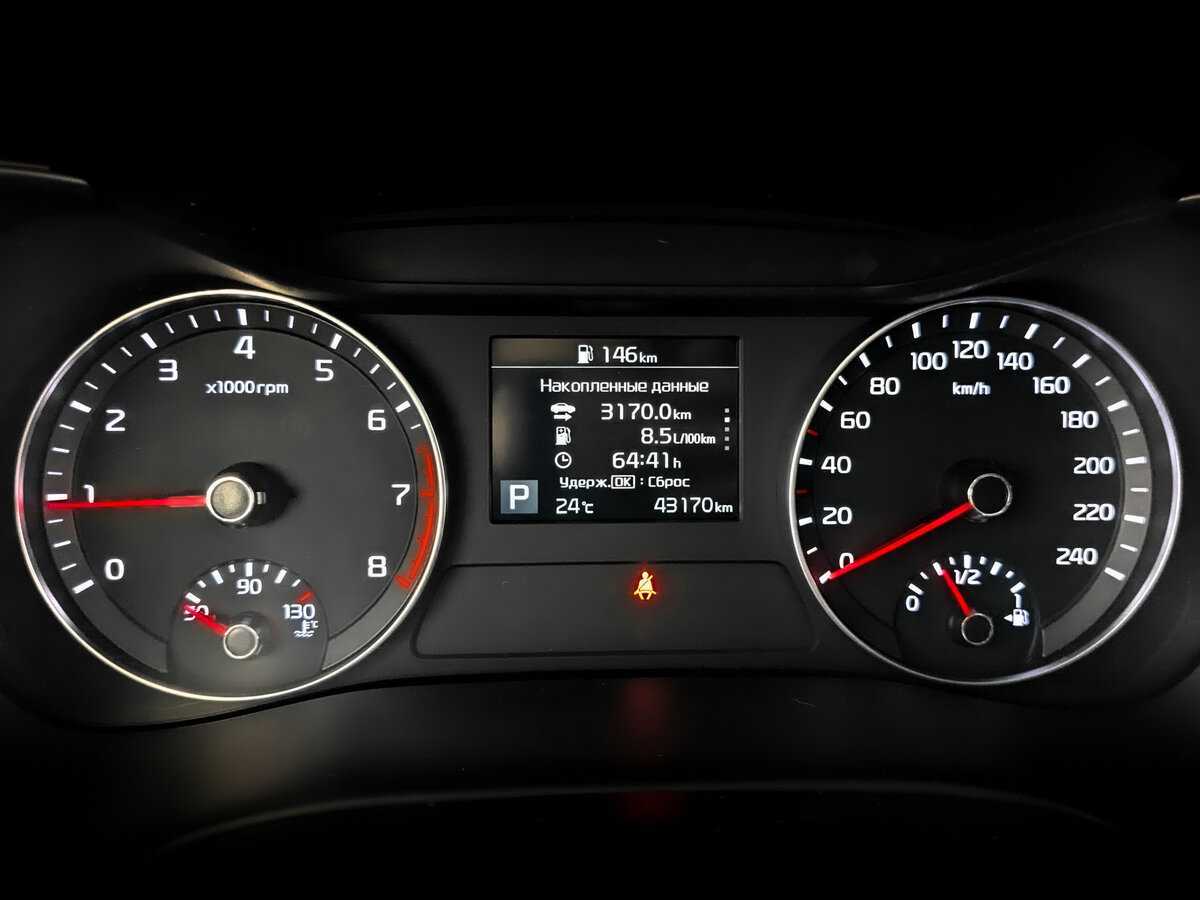 Киа Церато б/у, 2021, Автоматическая. Фото: #12