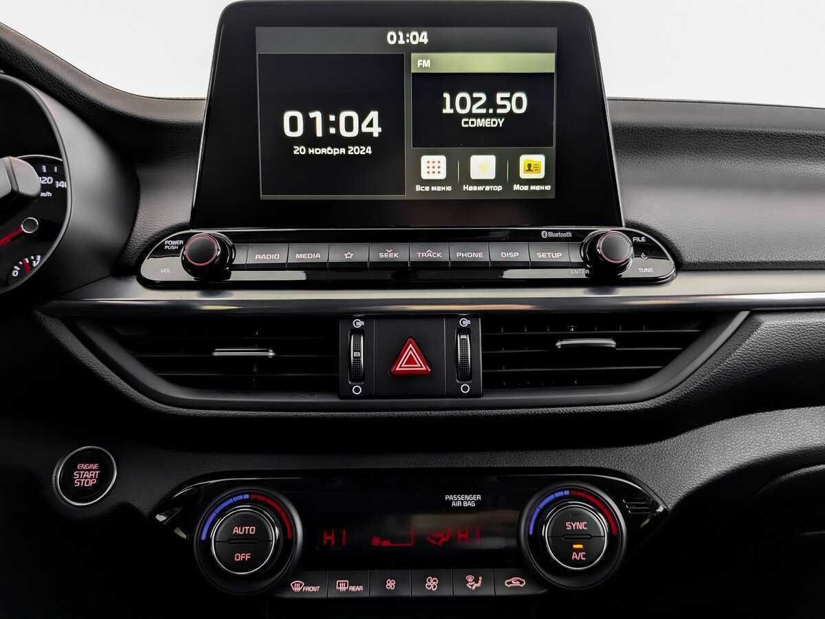 Киа Церато б/у, 2021, Автоматическая. Фото: #14