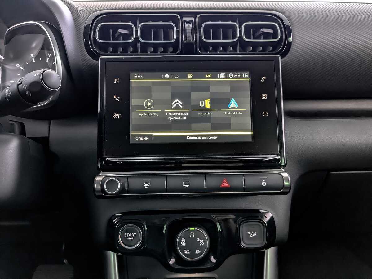 Ситроен Ц3 Эйркросс б/у, 2018, Автоматическая. Фото: #16