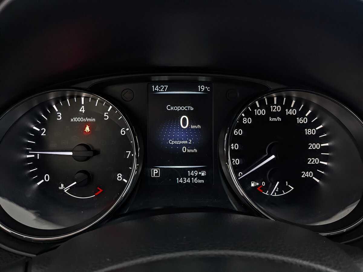 Ниссан Икс-Трейл б/у, 2018, Вариатор. Фото: #15