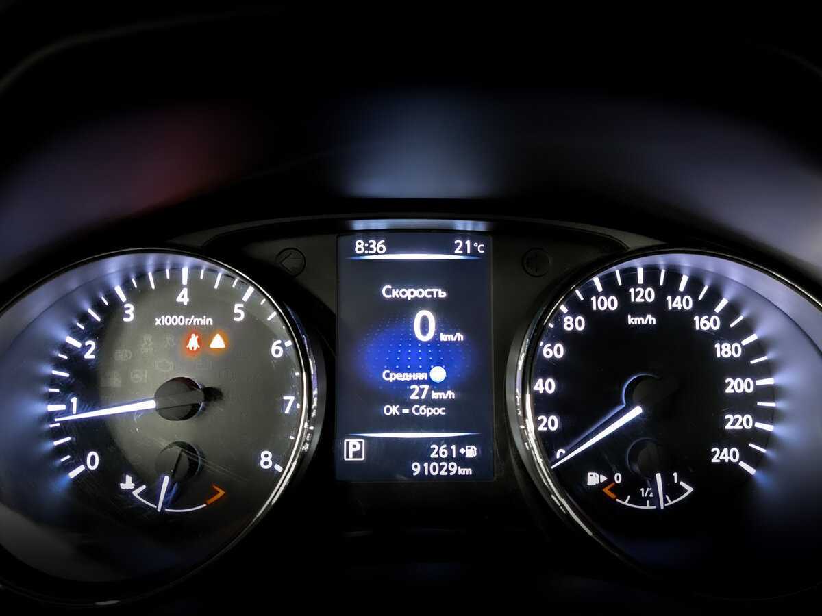 Ниссан Икс-Трейл б/у, 2019, Вариатор. Фото: #12