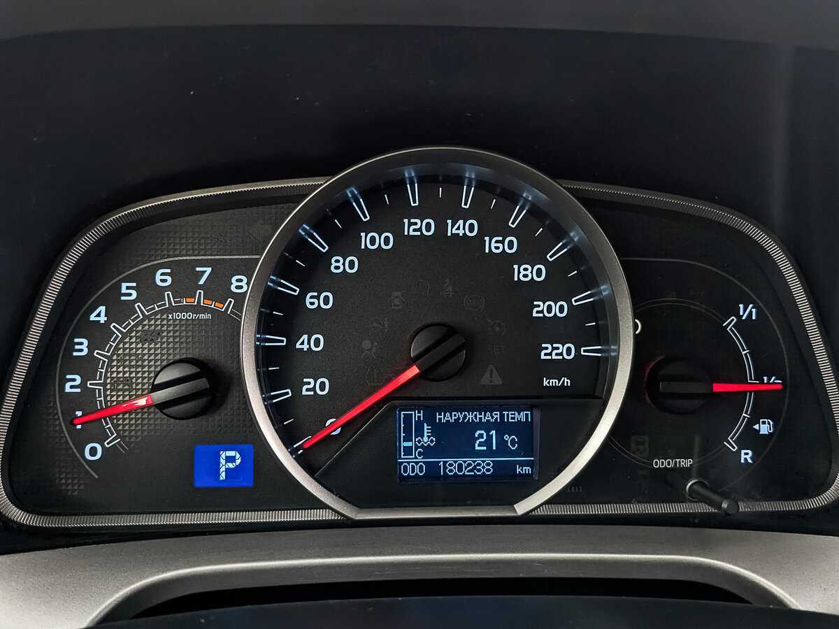 Тойота Рав4 б/у, 2014, Вариатор. Фото: #15