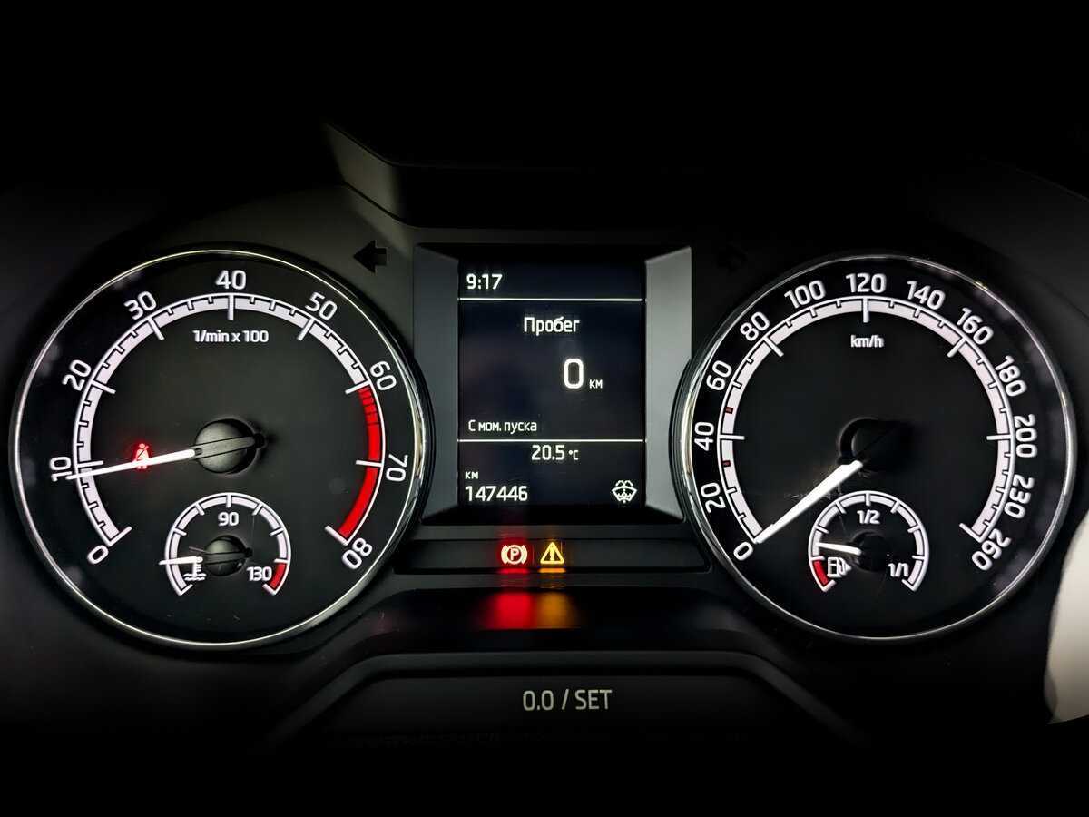 Шкода Октавия б/у, 2019, Механическая. Фото: #11