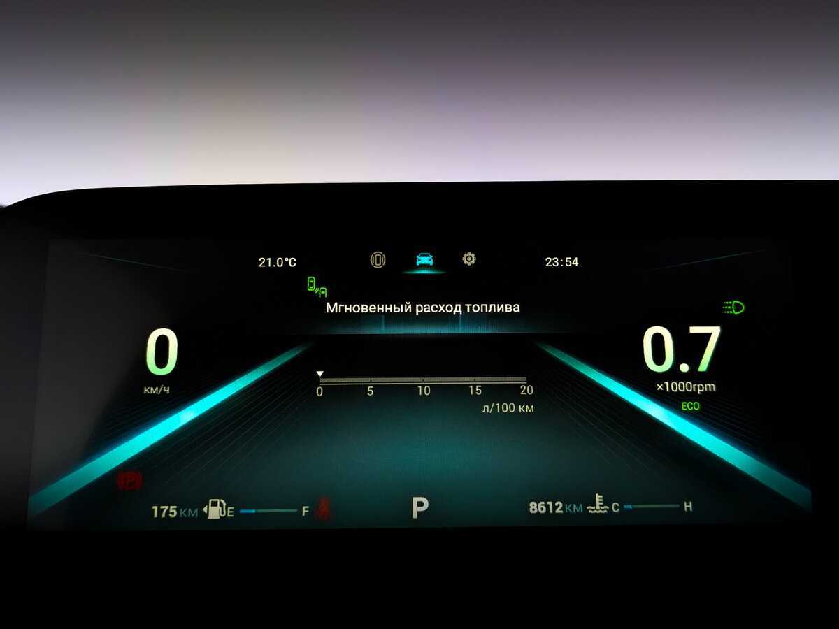 Омода Ц5 б/у, 2023, Вариатор. Фото: #12