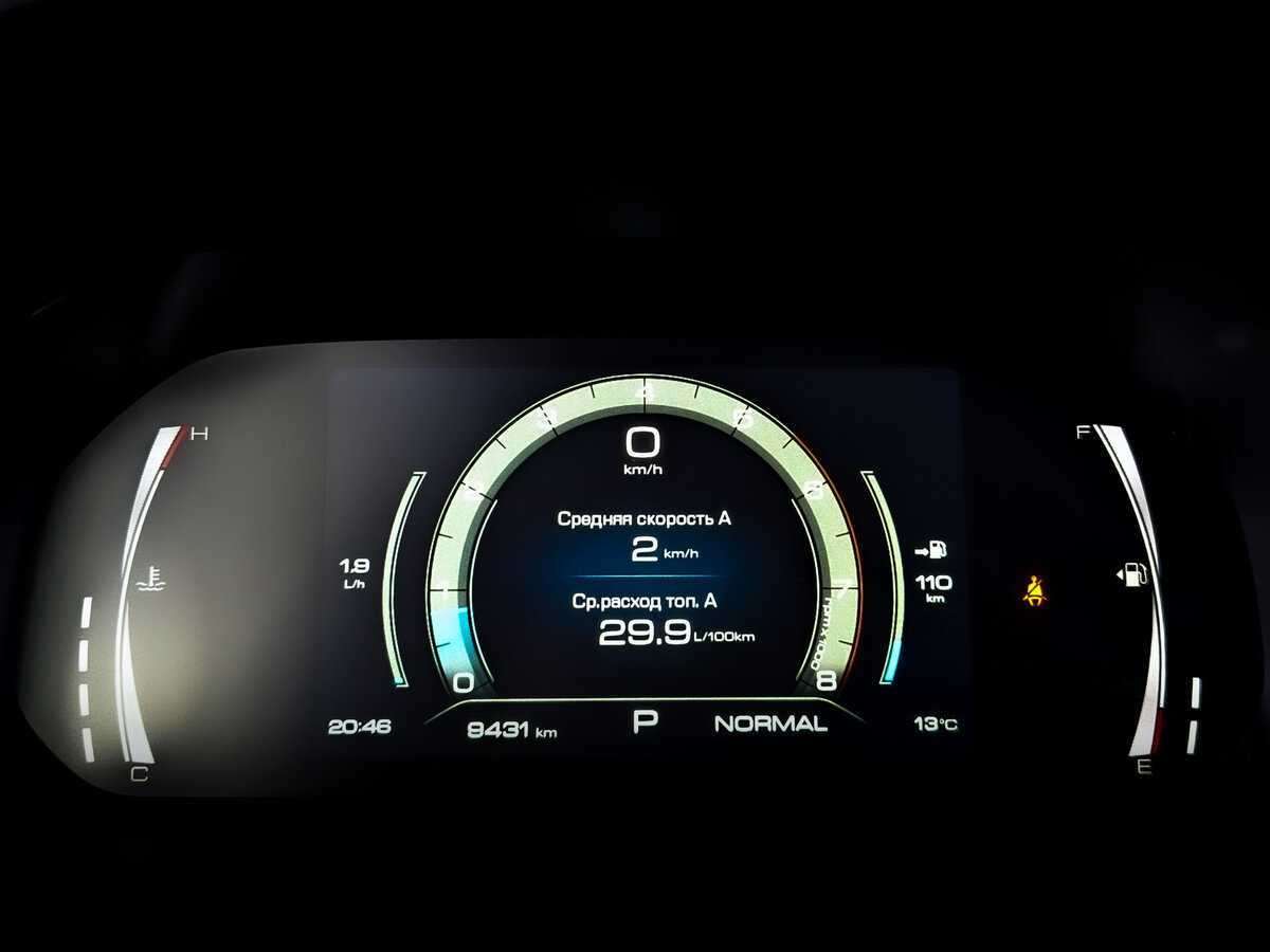 Хавал Ф7 б/у, 2022, Роботизированная. Фото: #12