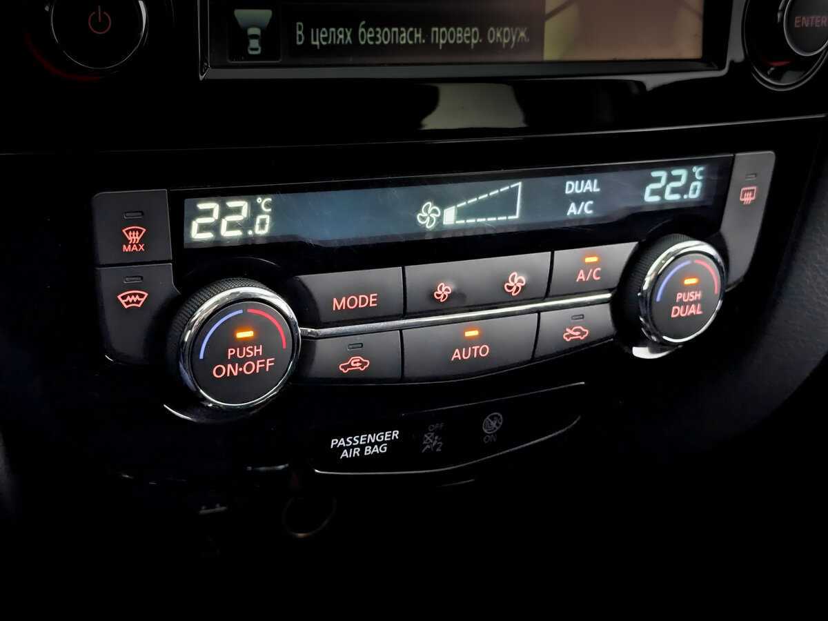 Ниссан Икс-Трейл б/у, 2016, Вариатор. Фото: #25