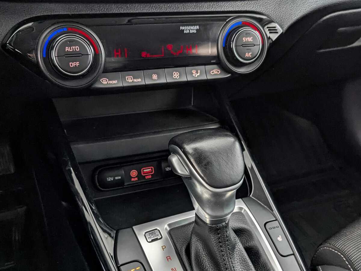 Киа Церато б/у, 2020, Автоматическая. Фото: #20