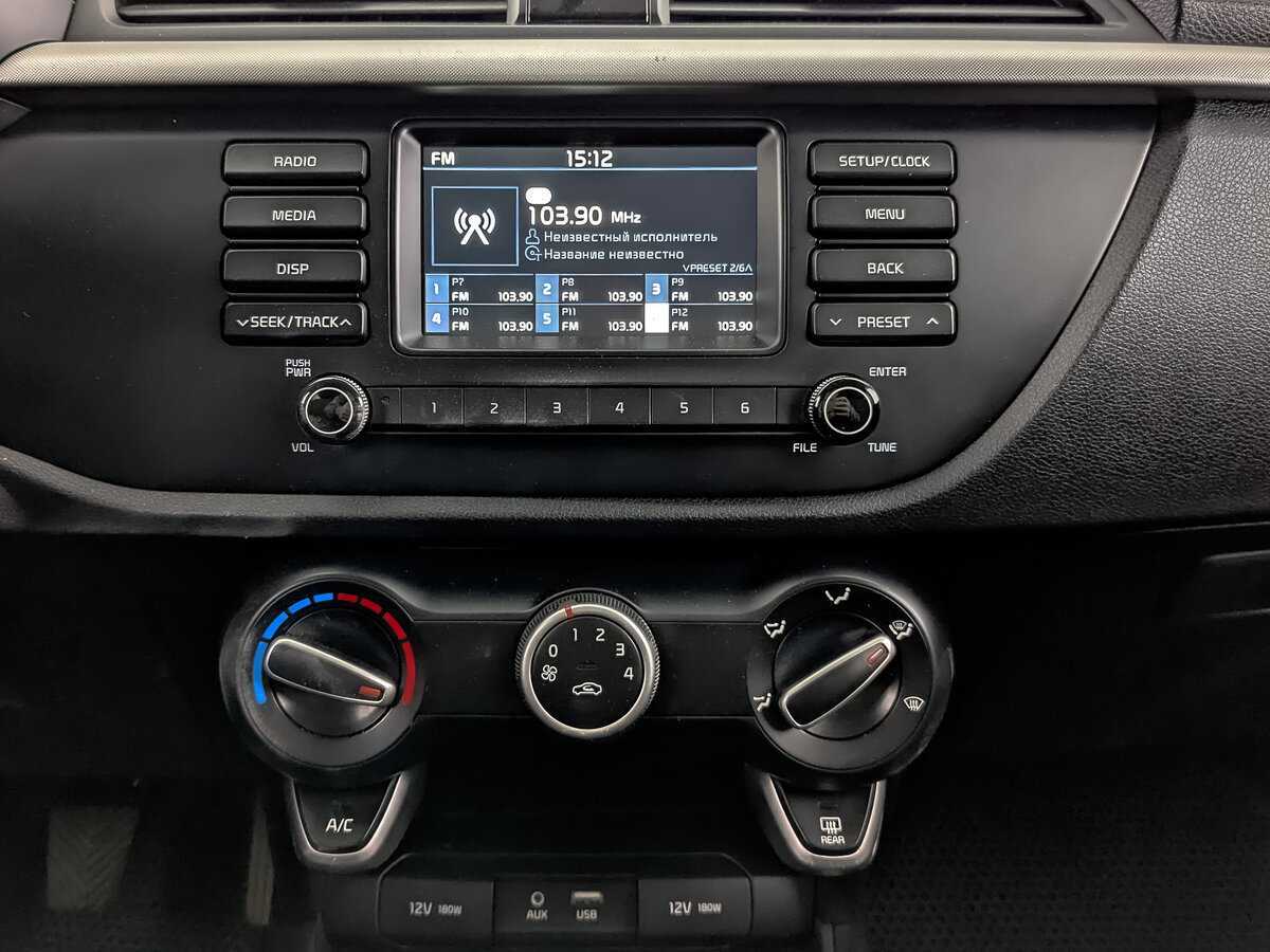 Киа Рио б/у, 2018, Механическая. Фото: #16