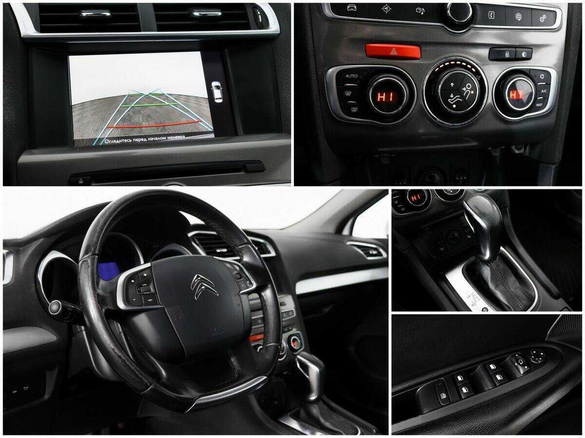 Ситроен Ц4 б/у, 2016, Автоматическая. Фото: #12