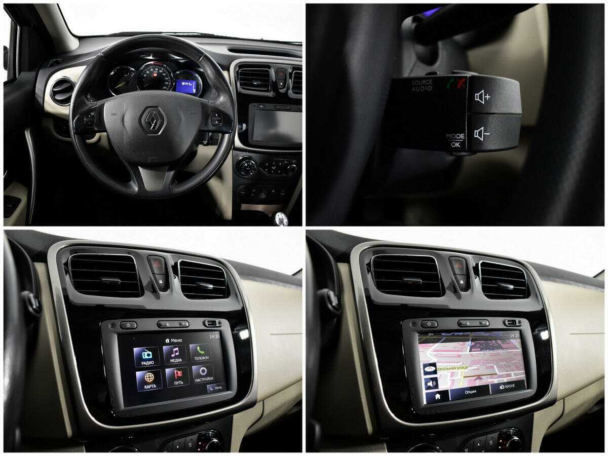 Рено Логан б/у, 2014, Механическая. Фото: #12