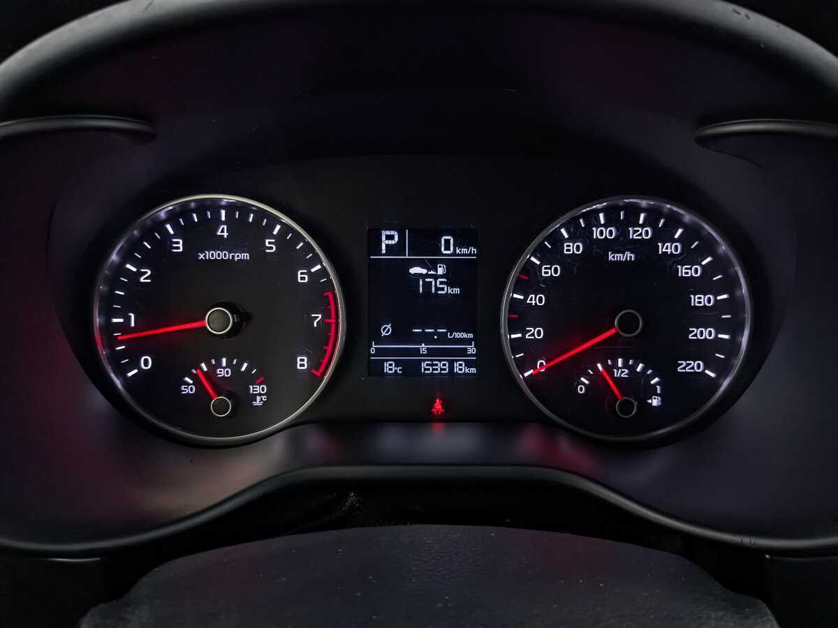 Киа Рио б/у, 2020, Автоматическая. Фото: #14