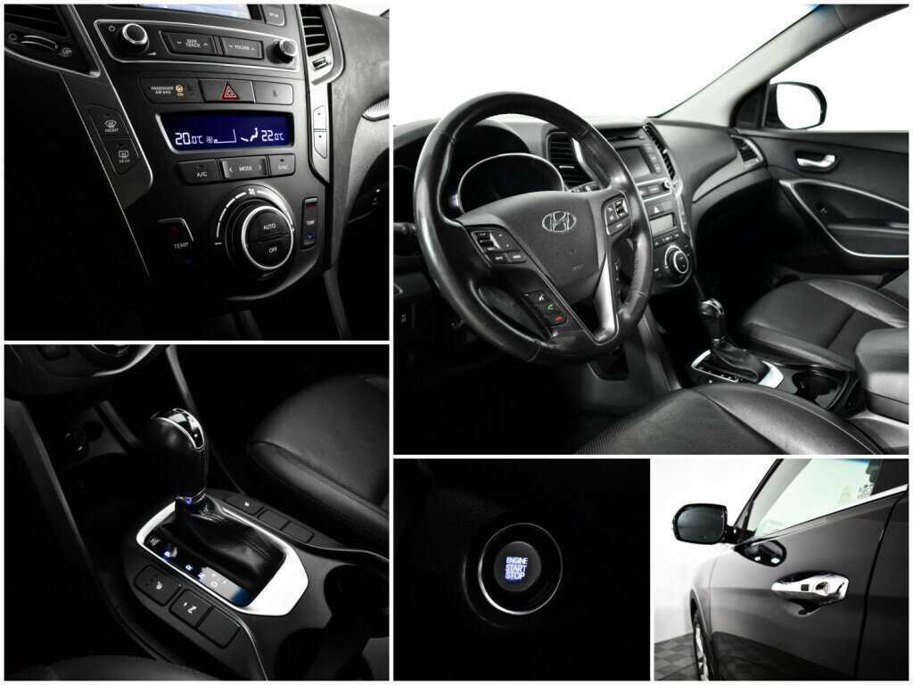 Хендай Санта Фе б/у, 2017, Автоматическая. Фото: #13