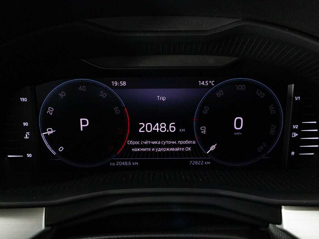 Шкода Рапид б/у, 2021, Автоматическая. Фото: #11