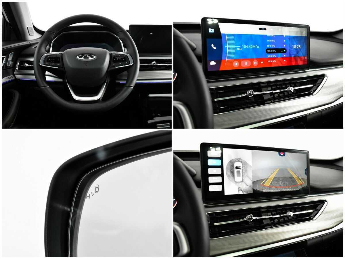 Чери Тигго 8 Про б/у, 2021, Роботизированная. Фото: #16