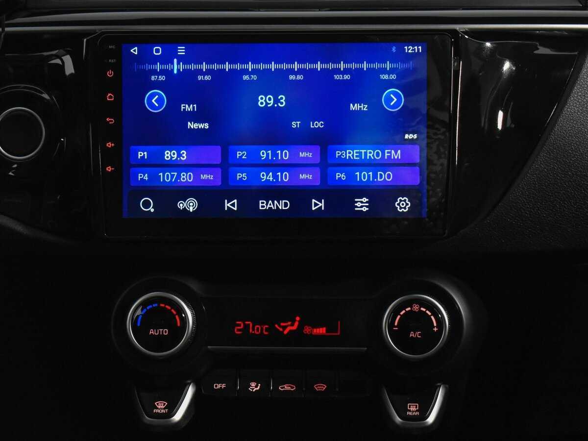 Киа Рио б/у, 2020, Автоматическая. Фото: #15