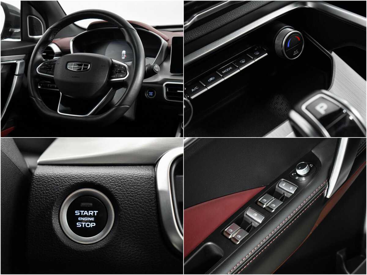 Джили Кулрэй б/у, 2021, Роботизированная. Фото: #22