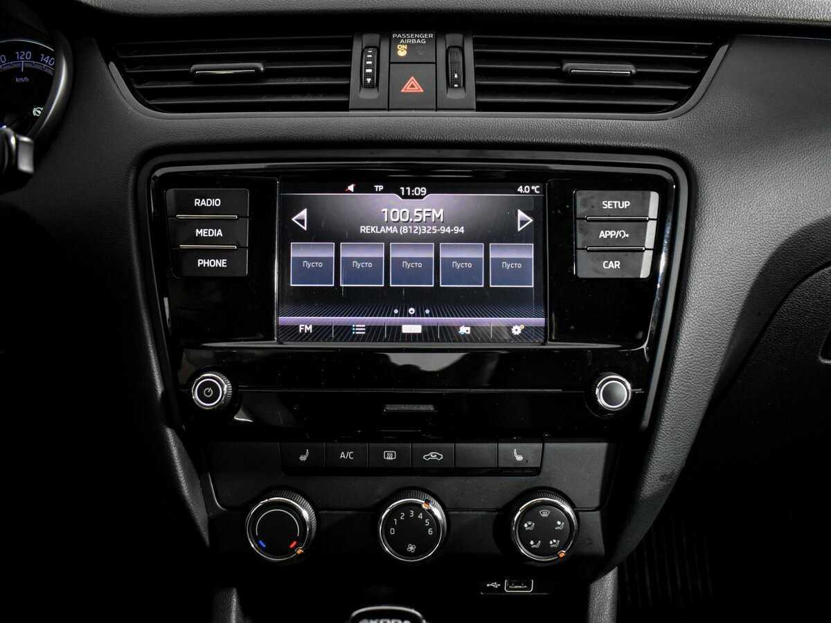 Шкода Октавия б/у, 2019, Автоматическая. Фото: #15