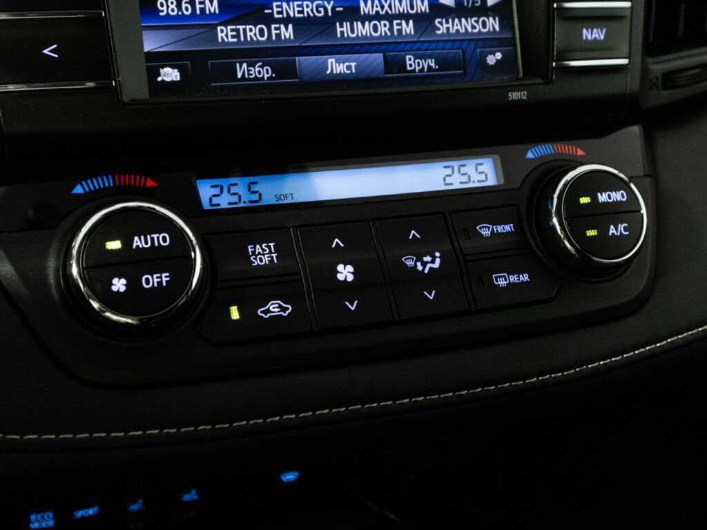 Тойота Рав4 б/у, 2015, Вариатор. Фото: #15