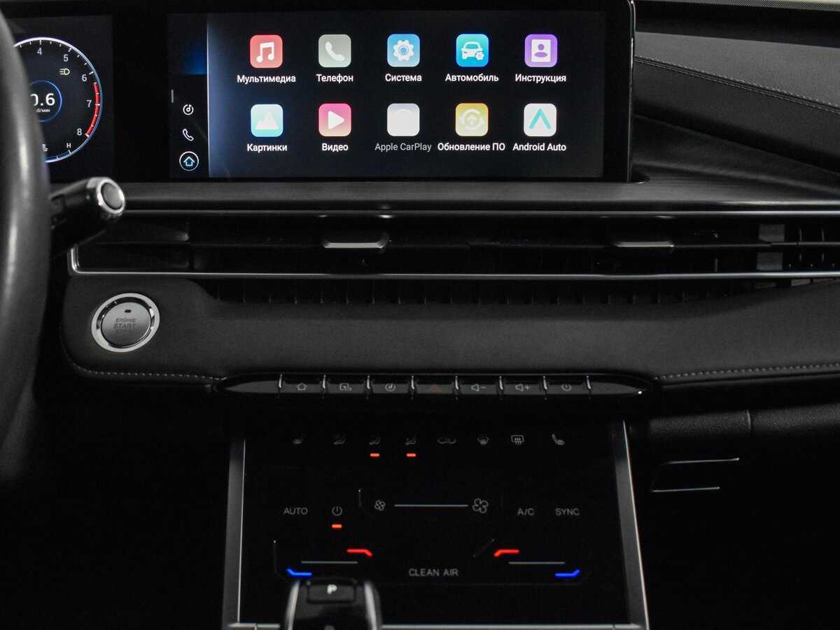 Чери Тигго 7 Про Макс б/у, 2023, Вариатор. Фото: #13