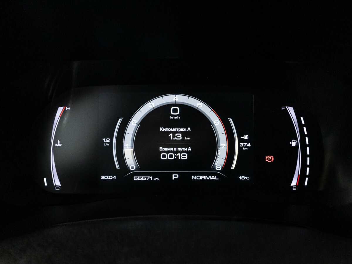 Хавал Ф7-икс б/у, 2020, Роботизированная. Фото: #10