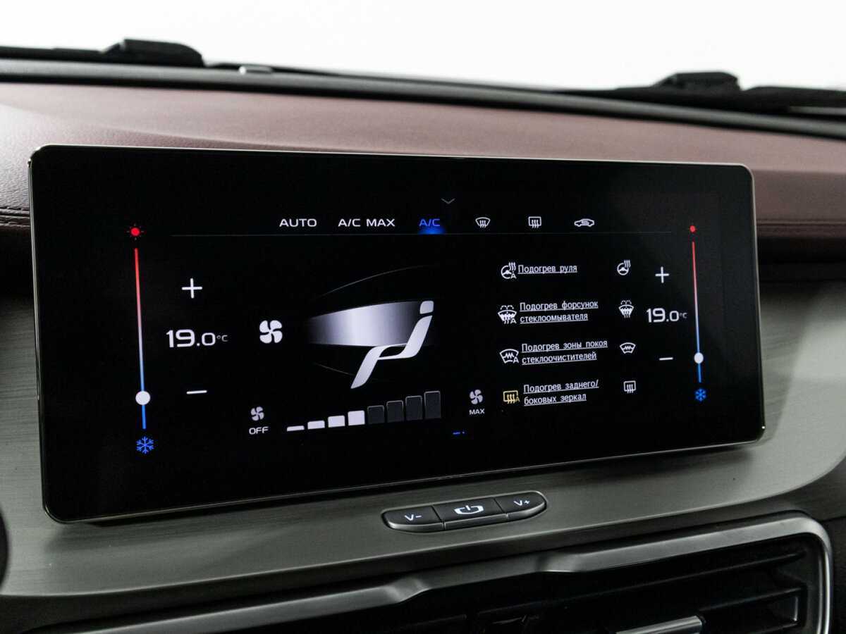 Джили Кулрэй б/у, 2021, Роботизированная. Фото: #17