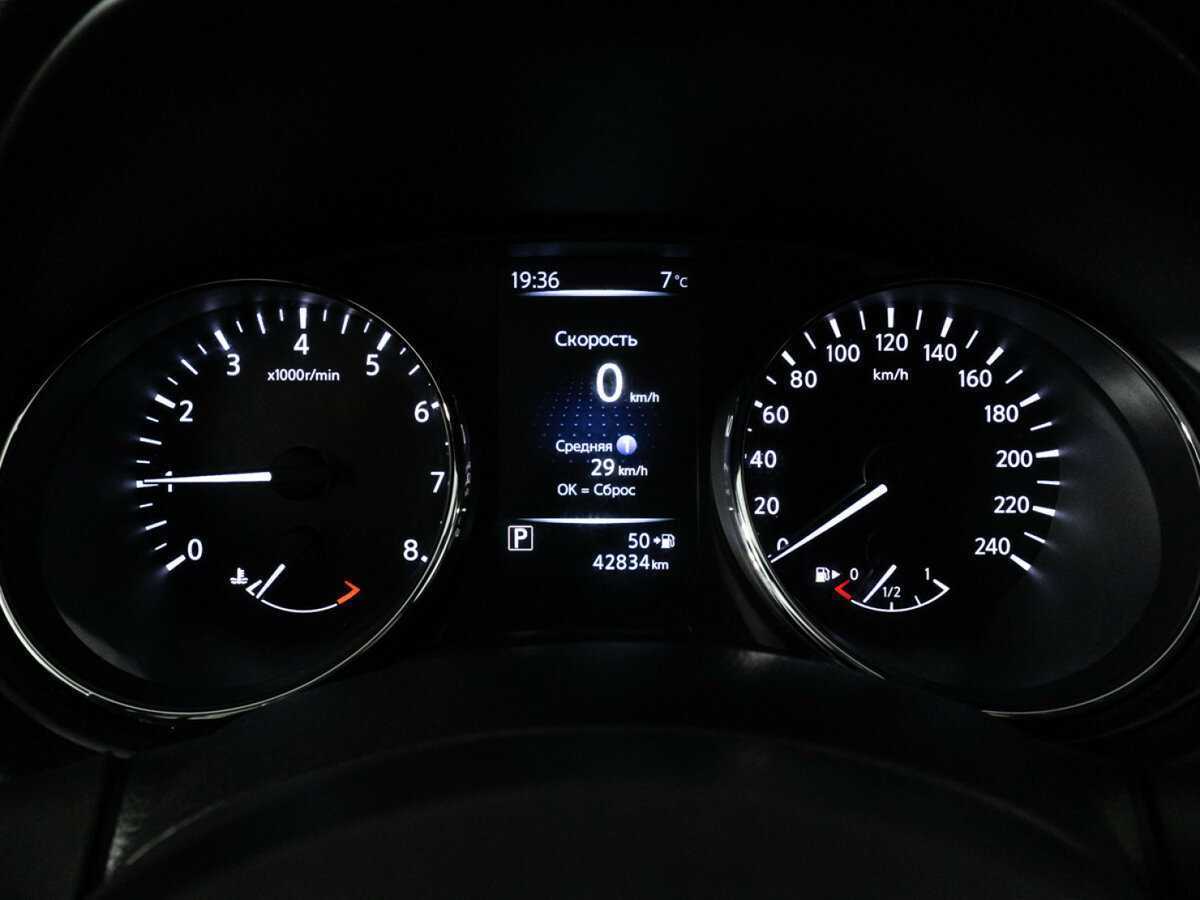 Ниссан Кашкай б/у, 2021, Вариатор. Фото: #11