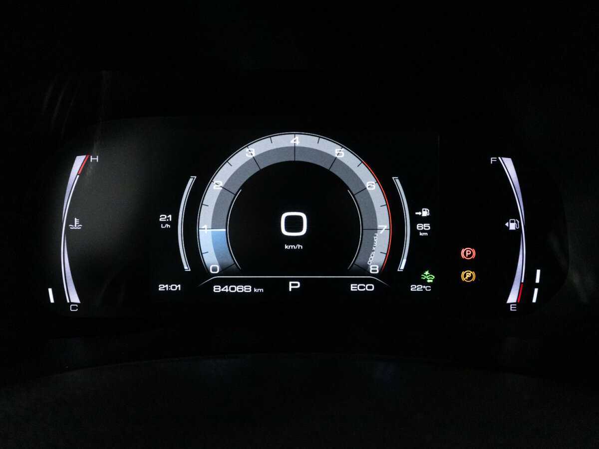 Хавал Ф7-икс б/у, 2019, Роботизированная. Фото: #11