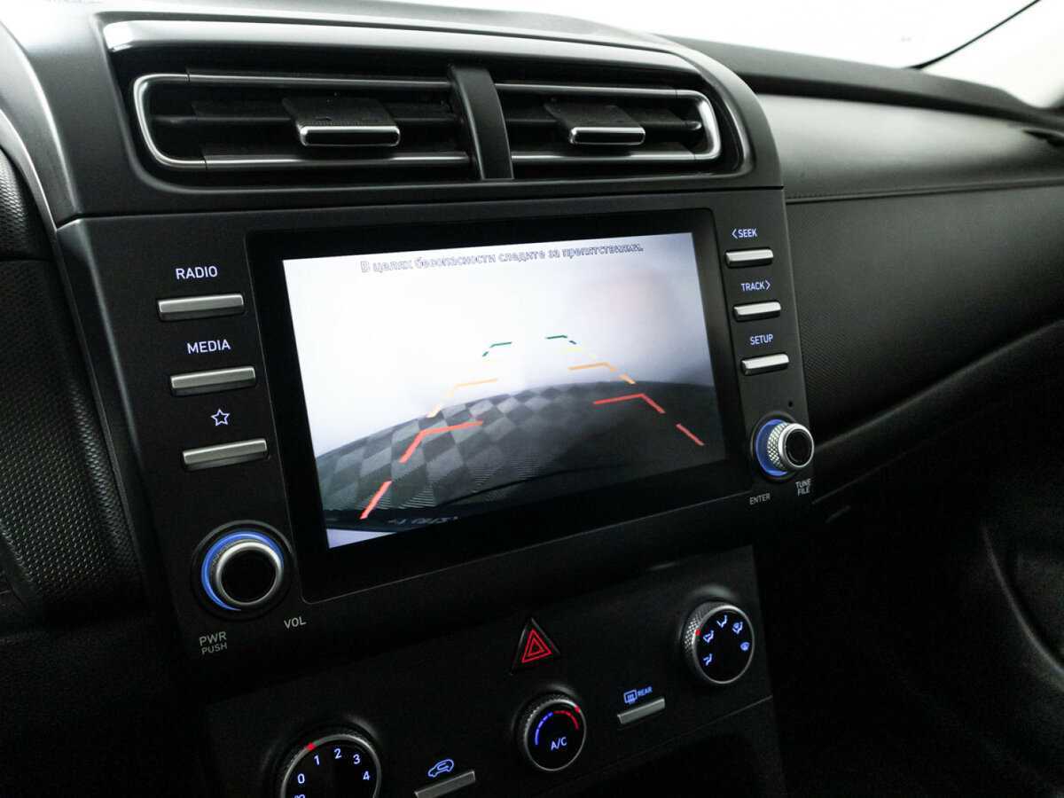 Хендай Крета б/у, 2021, Автоматическая. Фото: #14