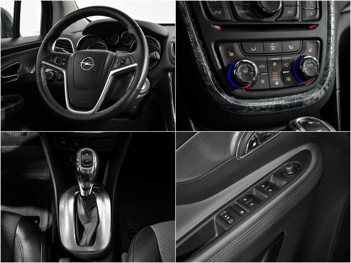 Опель Мокка б/у, 2014, Автоматическая. Фото: #16