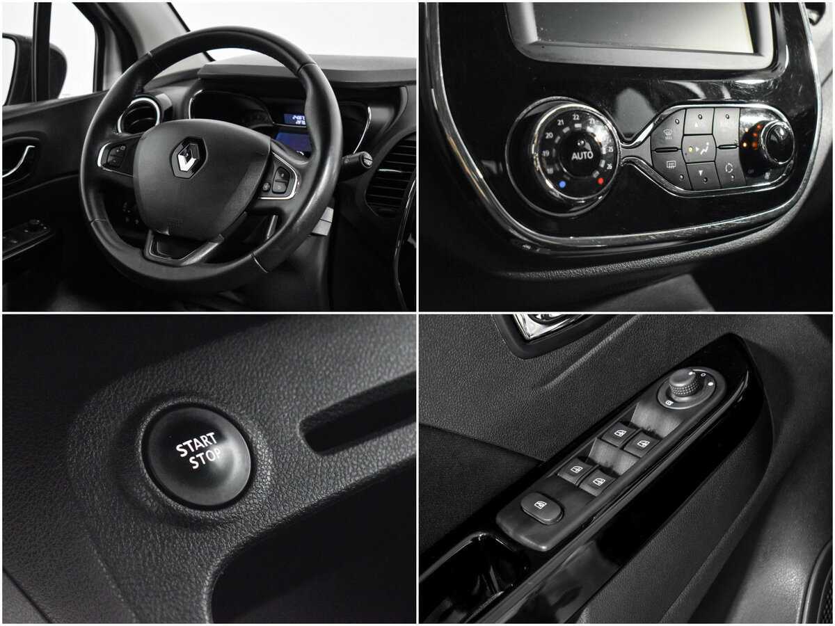 Рено Каптюр б/у, 2016, Вариатор. Фото: #15