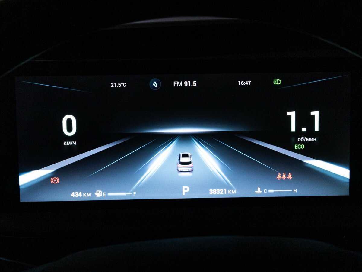 Чери Тигго 7 Про Макс б/у, 2023, Вариатор. Фото: #11