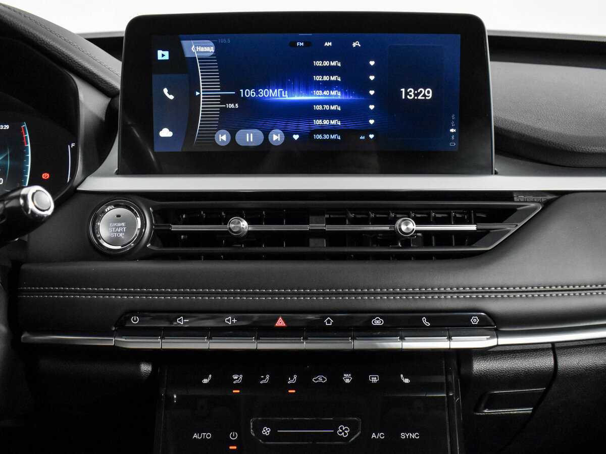 Чери Тигго 7 Про б/у, 2022, Вариатор. Фото: #18