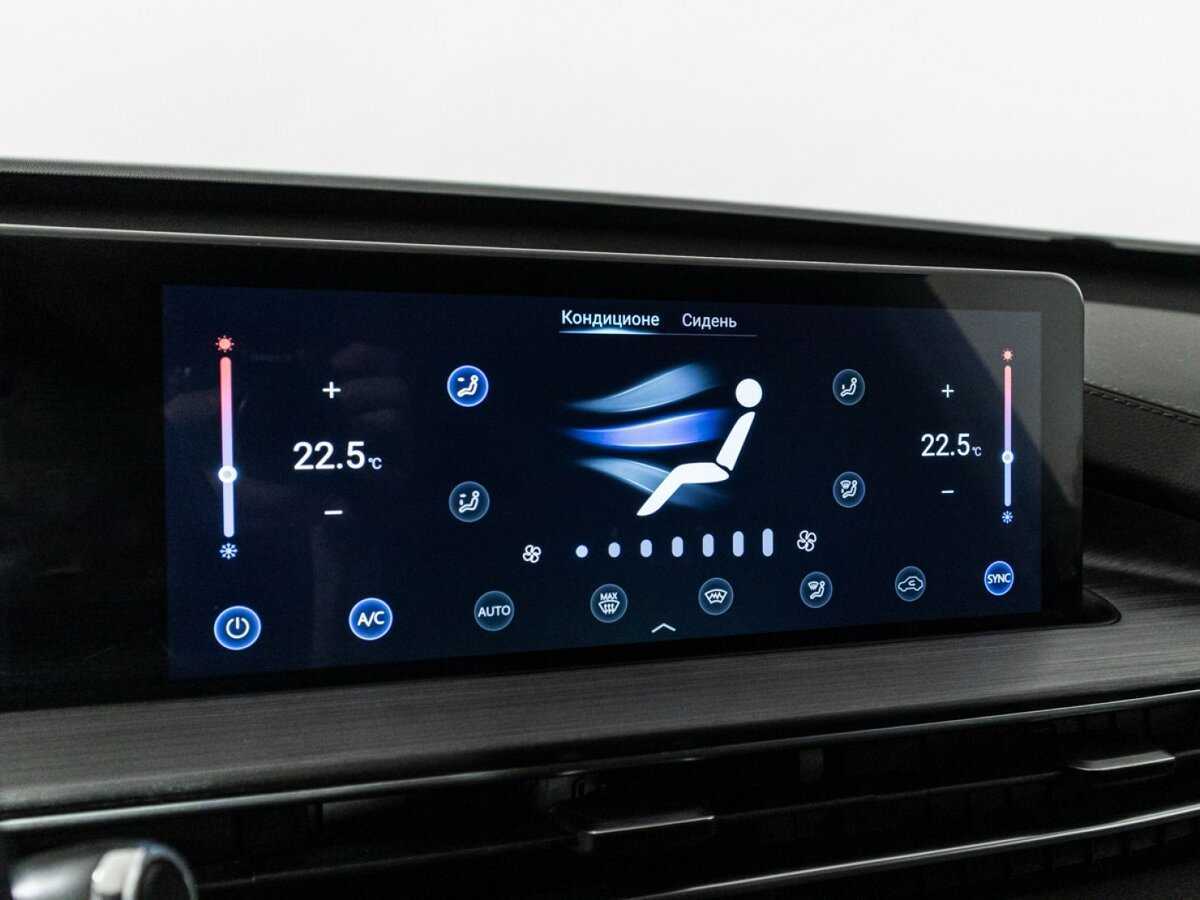 Чери Тигго 7 Про Макс б/у, 2023, Роботизированная. Фото: #14