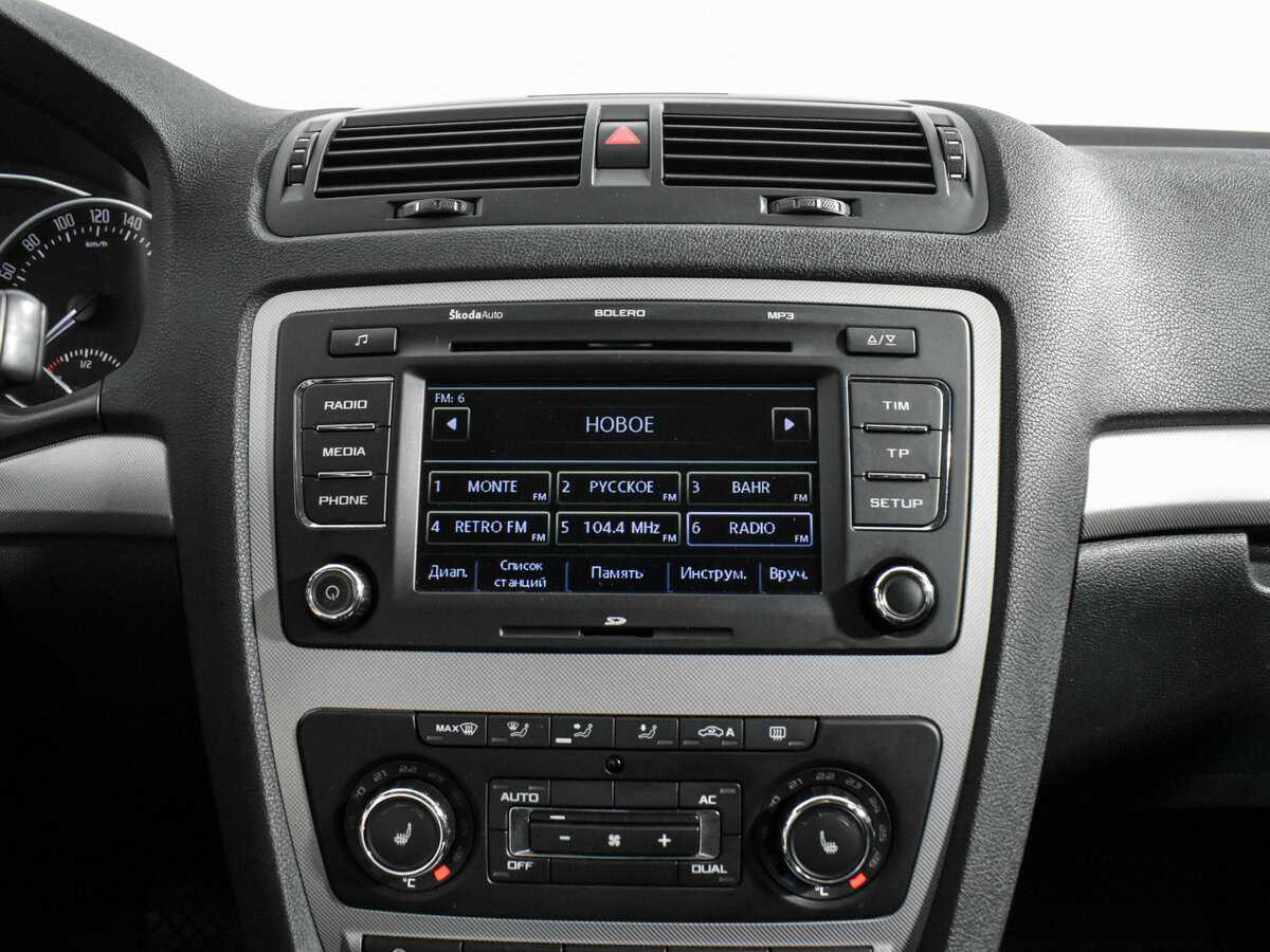 Шкода Октавия б/у, 2012, Автоматическая. Фото: #14