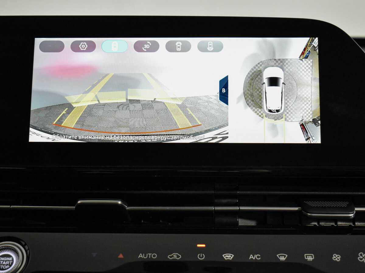 Омода Ц5 б/у, 2023, Вариатор. Фото: #18