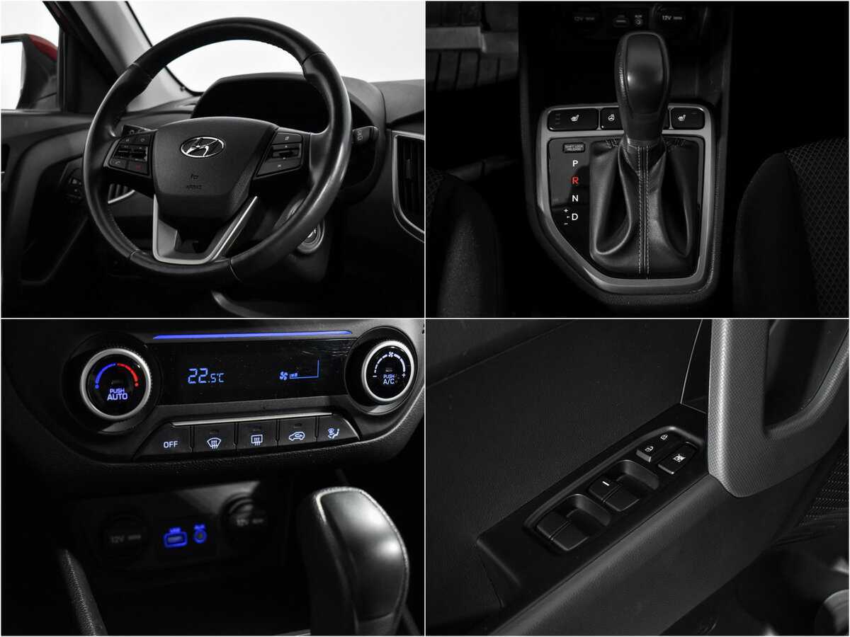 Хендай Крета б/у, 2017, Автоматическая. Фото: #16