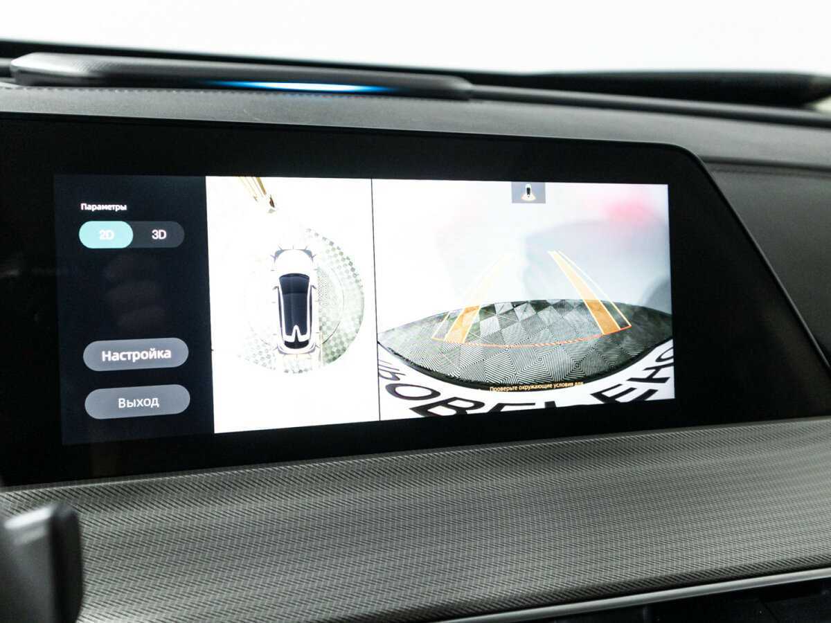 Чанган УНИ-Т б/у, 2023, Роботизированная. Фото: #18