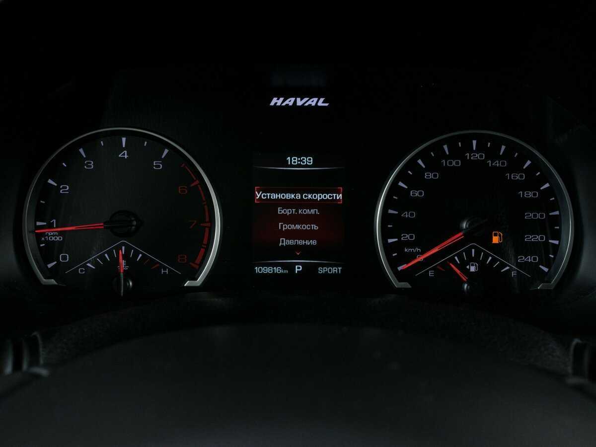 Хавал Ф7-икс б/у, 2021, Роботизированная. Фото: #10