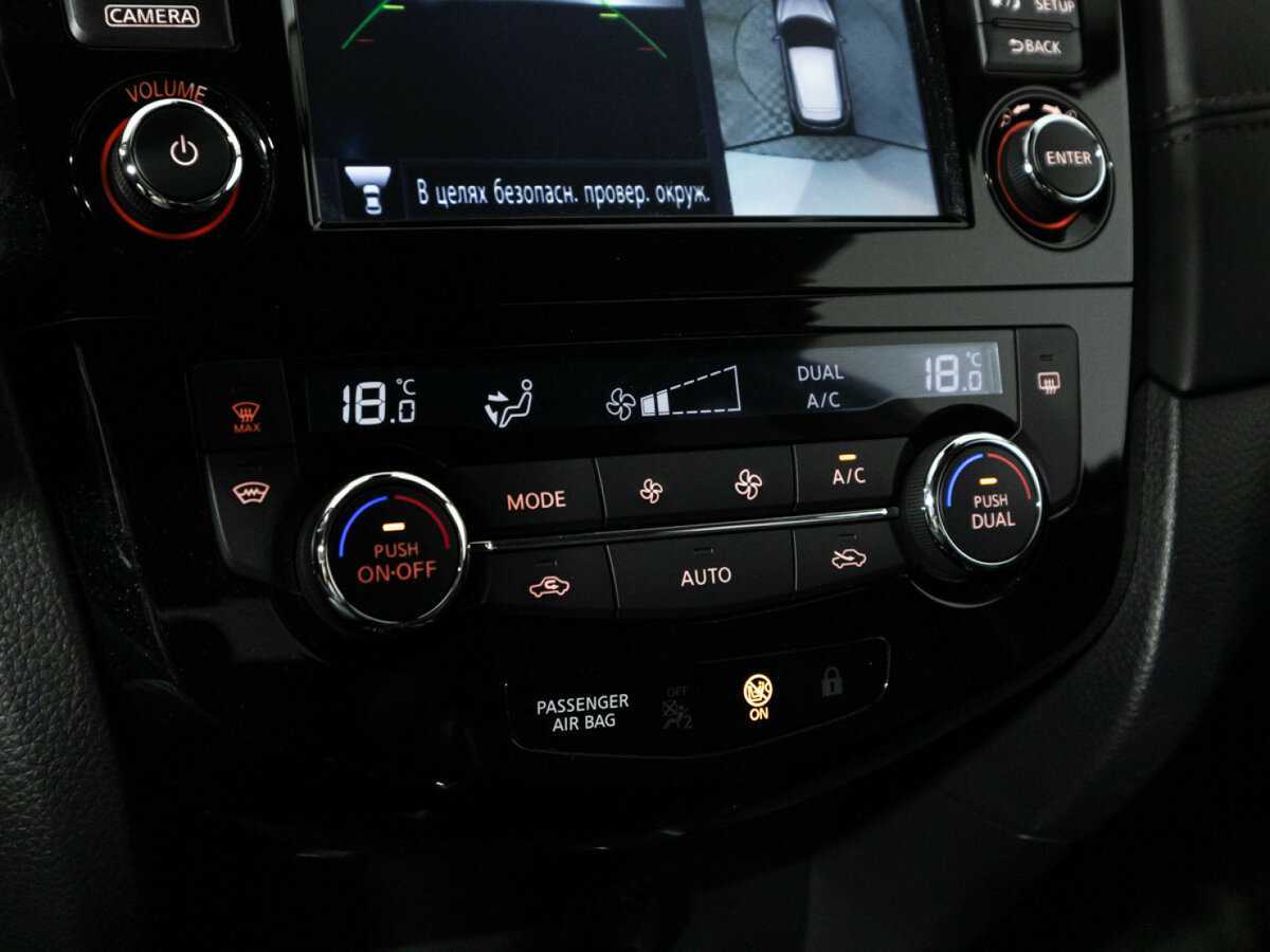 Ниссан Кашкай б/у, 2019, Вариатор. Фото: #17