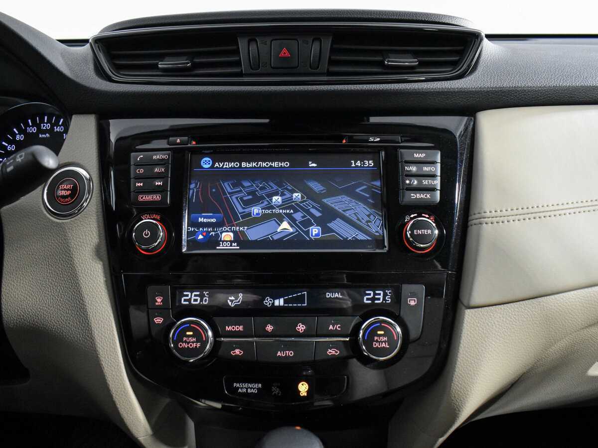 Ниссан Икс-Трейл б/у, 2018, Вариатор. Фото: #16