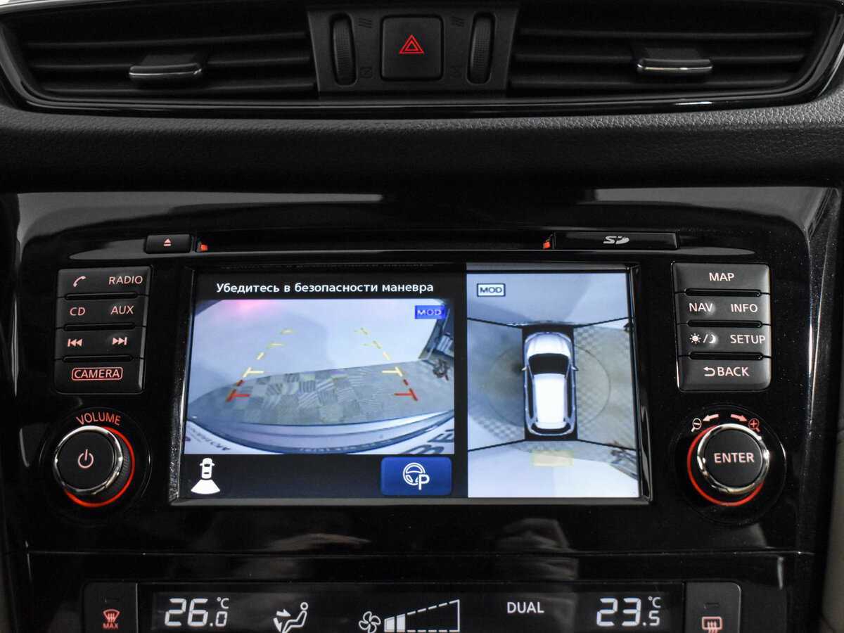 Ниссан Икс-Трейл б/у, 2018, Вариатор. Фото: #18