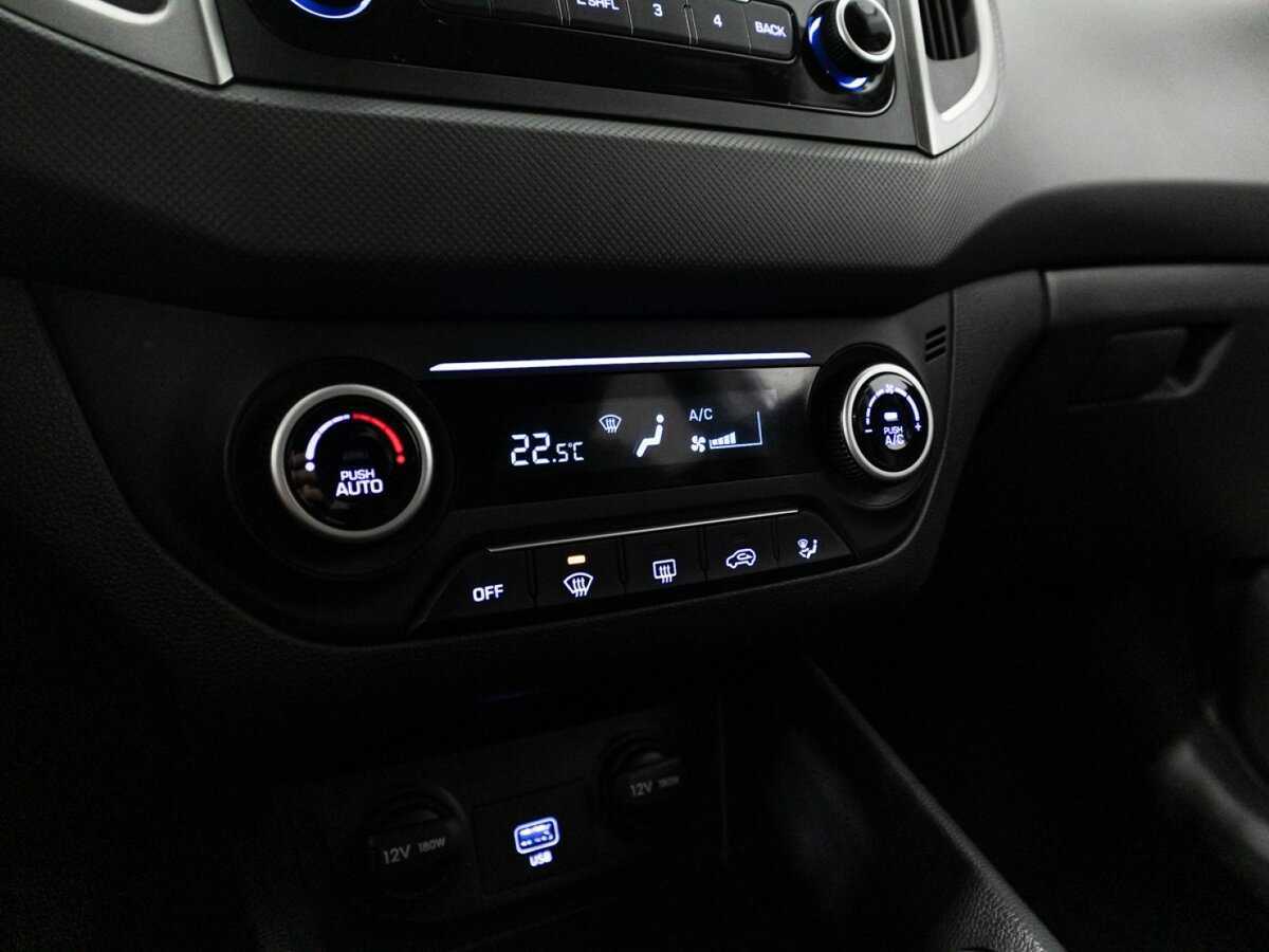 Хендай Крета б/у, 2020, Автоматическая. Фото: #14