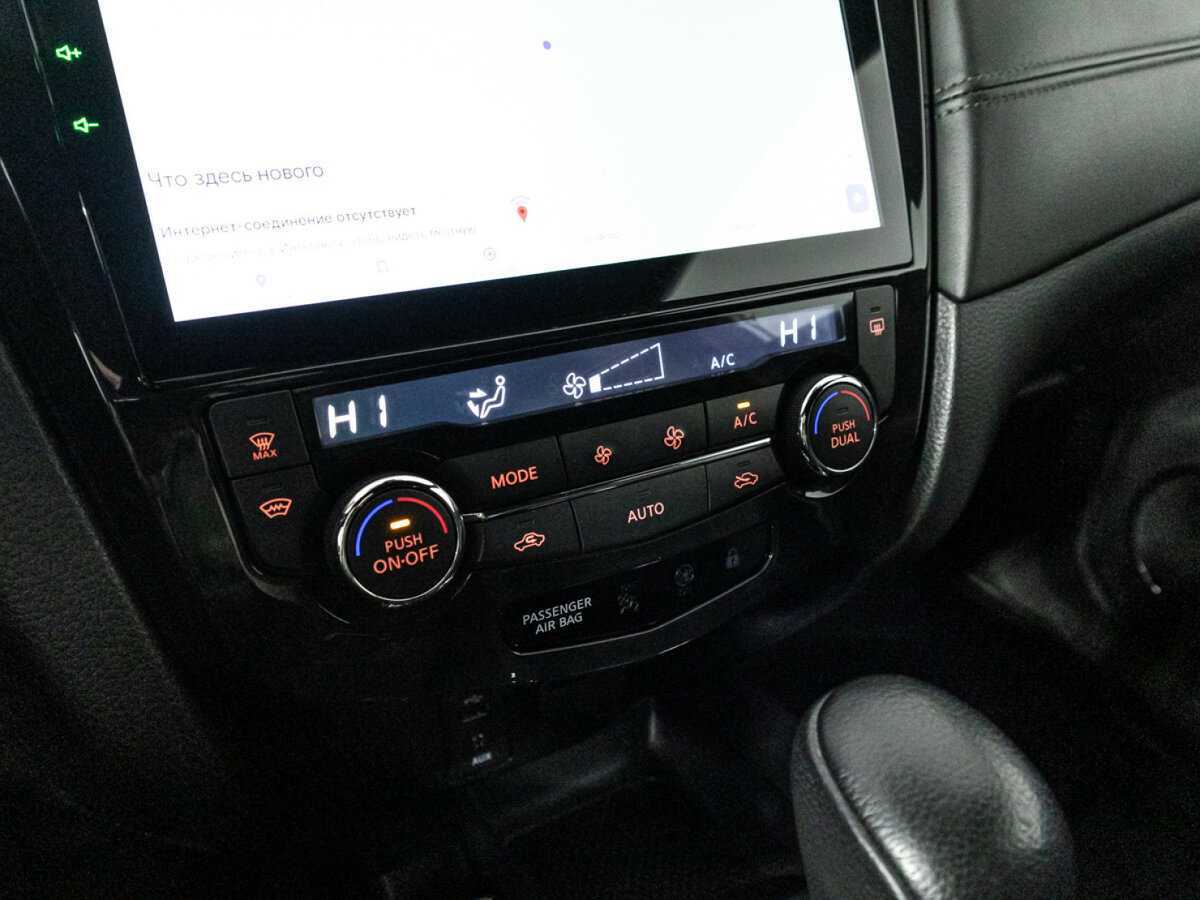 Ниссан Кашкай б/у, 2021, Вариатор. Фото: #16